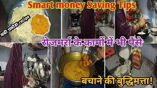 How Smart Housewives Manage Home, Routine & Finances Effectively