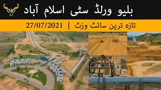 Blue World City Islamabad: Latest Development Updates |  BWC Drone Video   | MK Marketing