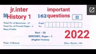 AP Jr.inter HISTORY 1 paper 2022 important questions||jr.Inter History important question paper||