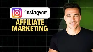 Партнерский маркетинг в Instagram в 2026 году (полное пошаговое руководство)