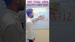 नई भर्ती 😱 SSC CHSL New Vacancy 2024