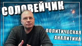 Госплан СССР | Календарь #LenRu