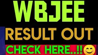 WBJEE RESULT 2020 OUT || CHECK HERE || VIDYARTHI HUB