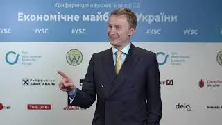 Т.Бондарєв (Arzinger) про майбутнє юридичного ринку