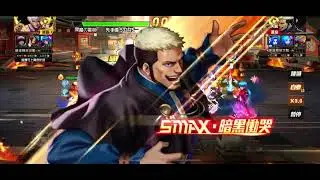  KOF98OL-拳皇98終極之戰OL-️ 再臨高尼茨 鮮榨檸檬汁