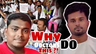 Again 😡 chennai - guindy kalaignar hospital 🏥 Vignesh Death 🖐 Details