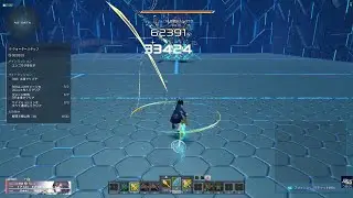 【PSO2:NGS】クォータースタッフ Te/Fi 0:57