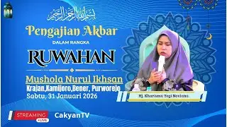 🔴 Live Pengajian Hj Kharisma Yogi Noviana di Purworejo