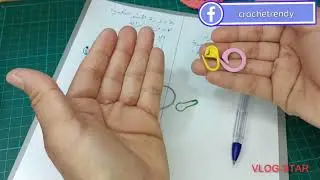 اميجرومي الدمية القطة( دمية ميا ) الجزء 1 amigurumi doll
