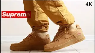 Supreme Air Force 1 