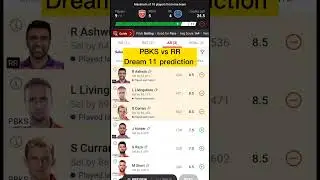 🤑ipl 🏏 PBKS 🆚 RR Today Dream 11 team prediction PBKS vs RR  DREAM11 TEAM #youtubeshorts #ipl2023