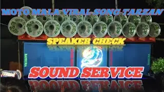 BANKURA KING 👑 SOUND SERVICE MOTO MALA VIRAL SONG TARZAN SPEAKER CHECK DJ DINU VAI REMIX