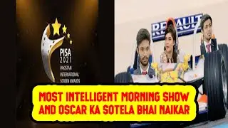 Nida Yasir F1 | PISA Awards | Waqar Zaka | Boring Banda | Roast
