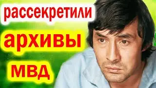 КГБ или Секта? Правда о смерти Талгата Нигматулина