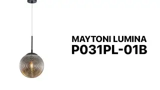 Подвесной одиночный светильник Maytoni Lumina P031PL-01B