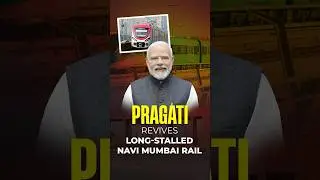 PRAGATI Accelerates Nerul&ndash;Uran Railway | Fully Operational Since 2024