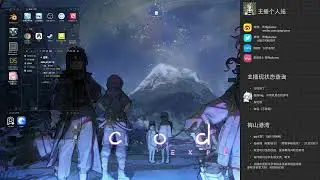 240513 112401 青梅plumw 30632162