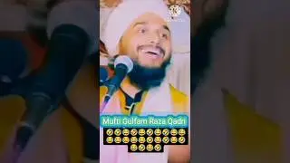 Mufti Shahab kya Bole iPhone Mobile #shorts