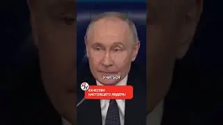Что он ответил школьнику??😮