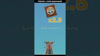 Бонус в тг: wincode10