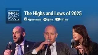 The Highs and Lows of 2025