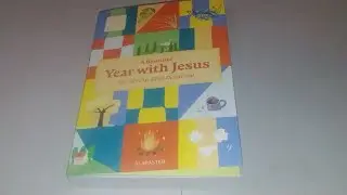 Прекрасный год с Иисусом / 365-дневное библейское размышление #алабастр