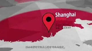 Baker McKenzie China Platform Video