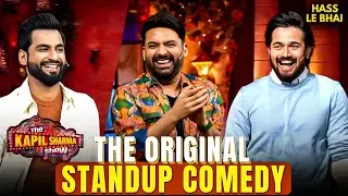 The Kapil sharma show | Comedy Show | Funny Show #kapilsharmashow #funnyepisode #entertainment