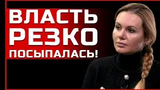 ПОСЛУШАЙТЕ, Я НАЧИНАЮ ВЕРИТЬ В ХУДШИЙ ЗАГОВОР! СКОРОХОД ПРОТИВ СИСТЕМЫ - ЖЁСТКАЯ ПРАВДА