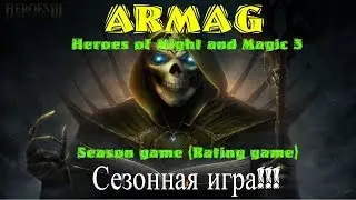 #366. Armageddets (Подземелье, Димер, Гретчин) vs Odessit1991 (Крепость, Тазар). 2sm4d(3)