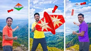 1000 meters Kite 😱 Rolling Kite 😲 Indian Flag Kite 🔥 ఒక్క Video లో 3 రకాల Kites 😲😲 Telugu Adventures