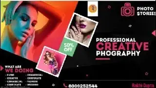 Pre Wedding Shoot || kanpur location || Shadi Byah Event Planner ||
