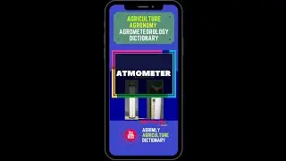 ATMOMETER | Agriculture - Agronomy - Agrometeorology | Agrimly Agriculture Dictionary