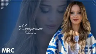 Baran Berivan - Kağızmane (Kurdish Drill Remix) 