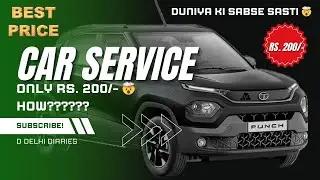 Tata Punch Service Only in ₹200? 😱 Itni Sasti Service aur Genuine Parts!
