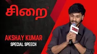 Akshay Kumar Speech 