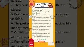 10 Lines Essay on World Post Office Day | World Post Office Day 9th October