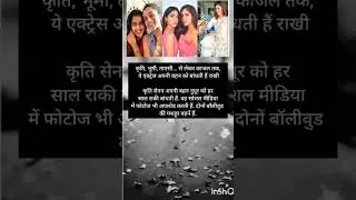 Aj ki taaja kabar @ZeeNews  @TV9Baratvarsh @Firststop @Skynews @Baratnews-c7 🌹🌹🌹