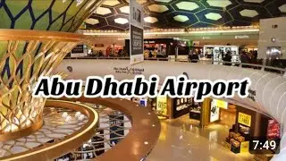 ABU DHABI AIRPORT PORT# DUTY FREE SHOPS # PURE GOLD SHOP