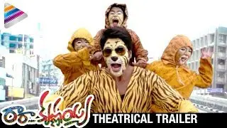 Ra Ra Krishnayya Movie Theatrical Trailer - Sundeep Kishan, Regina Cassandra