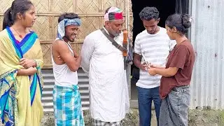 প্রাক্তন প্রেমিকা যা করলো 😳