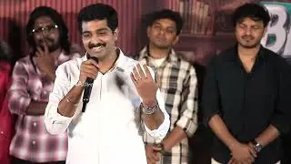 Producer Vamsi Nandipati Speech @ Hey Bhagawan Teaser Launch
