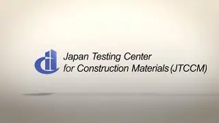 Construction Materials Test Laboratory