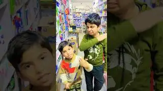 Mere bhai ko maar #comedy #funny #viral #acting #jayeshkartik