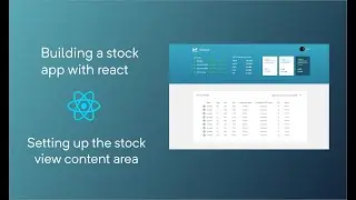 Setting up the stock view content area