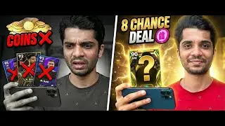 500 Coins FAIL ❌ vs 8 Chance Deal 😱 | eFootball Pack Luck