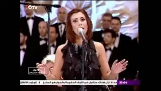 Ya Mhairet Alaalali- يا مهيرة العلالي