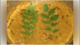 Mati Dalir Khar | Assamese Khar Recipe | Famous Food of Assam | @SDevi