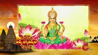 Divya Jyotisham - 02 Dec 2024 | Viswanatha saraswathi | Gemini TV