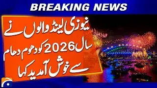Welcome 2026 -People of New Zealand Celebrated the Arrival of 2026 with Grandeur - Breaking News